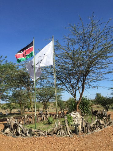 Entrance to Olare Mara Kempinski