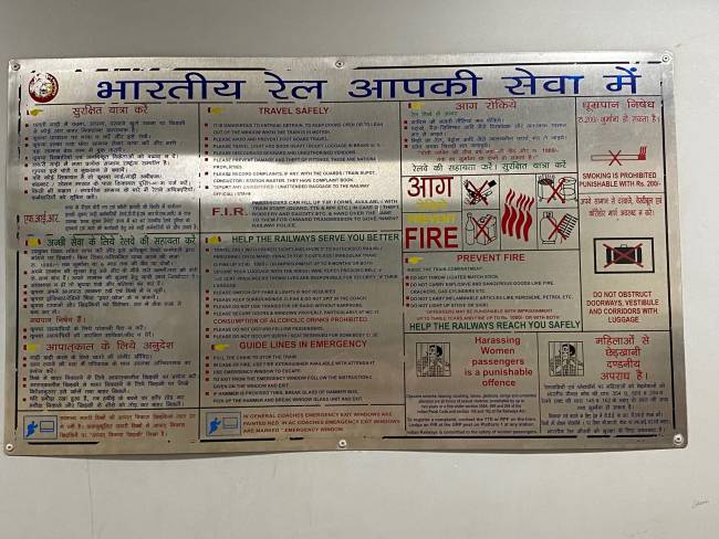 Rules and regs, Indian train