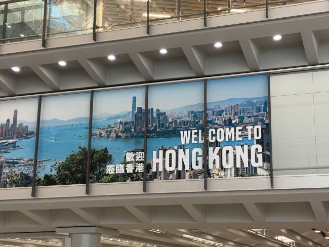 Hong Kong Airport