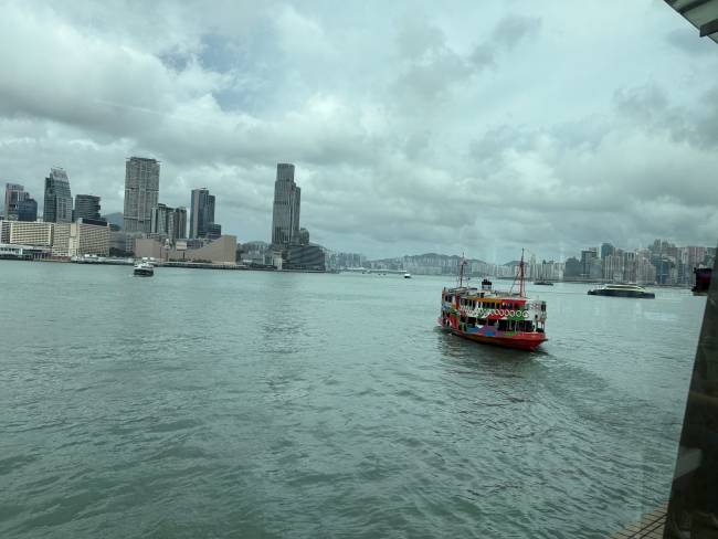 Star Ferry
