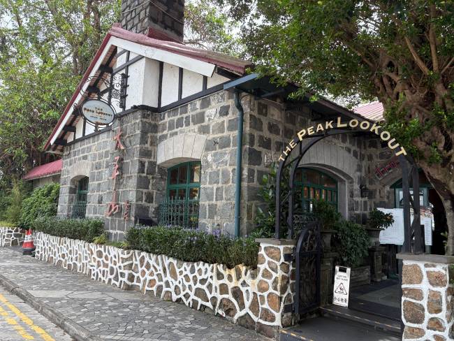 The Peak Lookout