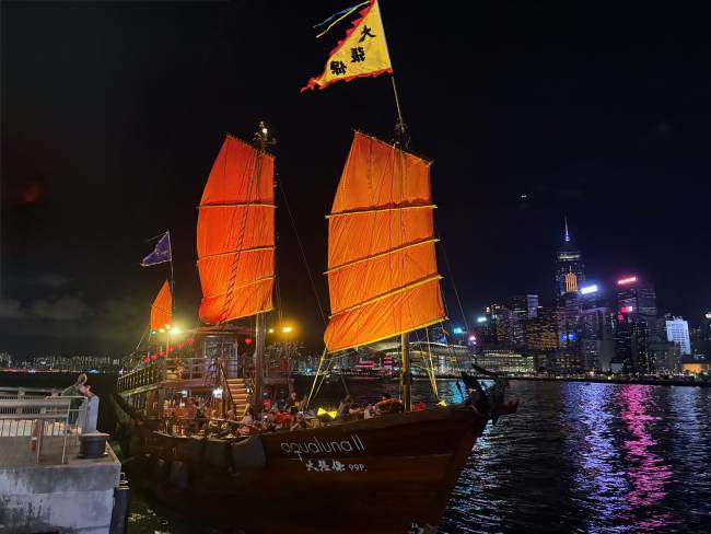 Victoria Harbour Cruise