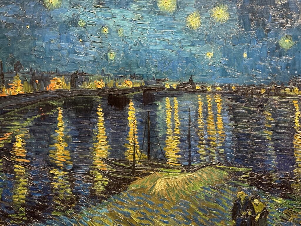 Van Gogh - The Starry Night